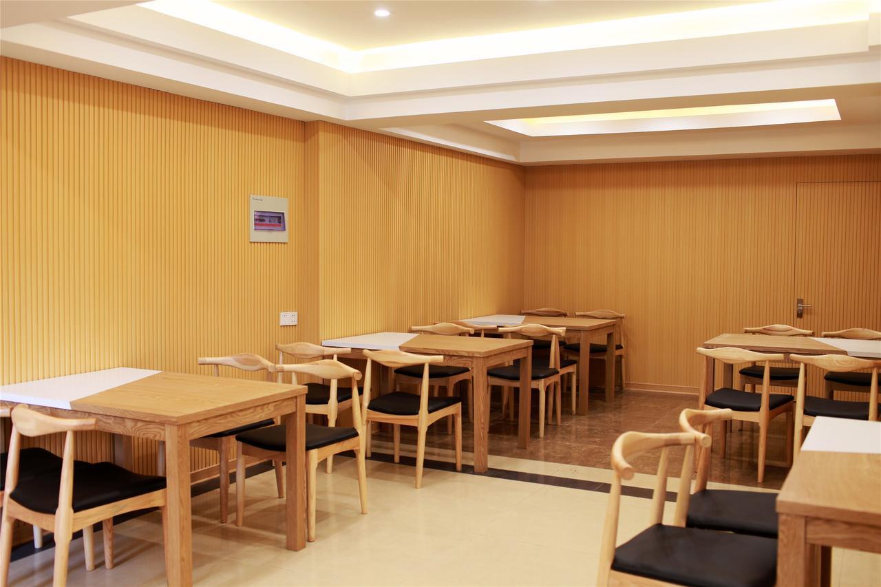 Greentree Inn Anhui Hefei Huizhou Avenue Dazhonglou Express Hotel Exterior foto
